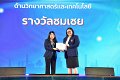 20260710-RMUTT-EXPO2026_184
