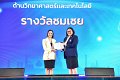 20260710-RMUTT-EXPO2026_186
