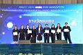 20260710-RMUTT-EXPO2026_202