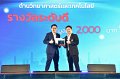 20260710-RMUTT-EXPO2026_207