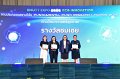 20260710-RMUTT-EXPO2026_21