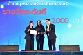 20260710-RMUTT-EXPO2026_212