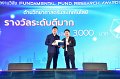 20260710-RMUTT-EXPO2026_218