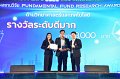20260710-RMUTT-EXPO2026_219