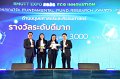 20260710-RMUTT-EXPO2026_222