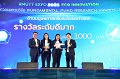 20260710-RMUTT-EXPO2026_223