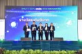 20260710-RMUTT-EXPO2026_225