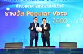 20260710-RMUTT-EXPO2026_226