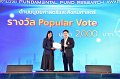 20260710-RMUTT-EXPO2026_227