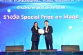 20260710-RMUTT-EXPO2026_228