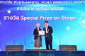 20260710-RMUTT-EXPO2026_229