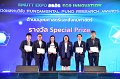 20260710-RMUTT-EXPO2026_23