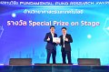 20260710-RMUTT-EXPO2026_230