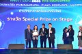 20260710-RMUTT-EXPO2026_231