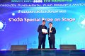 20260710-RMUTT-EXPO2026_236