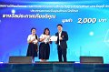 20260710-RMUTT-EXPO2026_238