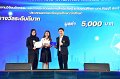 20260710-RMUTT-EXPO2026_250