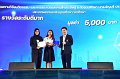 20260710-RMUTT-EXPO2026_251