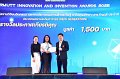 20260710-RMUTT-EXPO2026_255