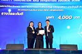 20260710-RMUTT-EXPO2026_260