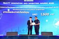 20260710-RMUTT-EXPO2026_269