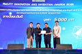 20260710-RMUTT-EXPO2026_274