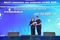 20260710-RMUTT-EXPO2026_279