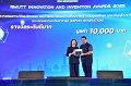 20260710-RMUTT-EXPO2026_280