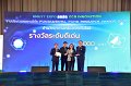20260710-RMUTT-EXPO2026_306