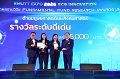20260710-RMUTT-EXPO2026_312
