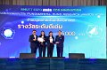 20260710-RMUTT-EXPO2026_313