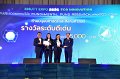 20260710-RMUTT-EXPO2026_314