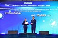 20260710-RMUTT-EXPO2026_317