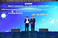 20260710-RMUTT-EXPO2026_320