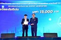 20260710-RMUTT-EXPO2026_321