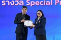 20260710-RMUTT-EXPO2026_44