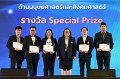 20260710-RMUTT-EXPO2026_46