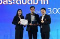 20260710-RMUTT-EXPO2026_79