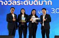 20260710-RMUTT-EXPO2026_82