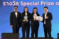 20260710-RMUTT-EXPO2026_92