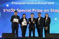 20260710-RMUTT-EXPO2026_93
