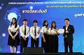 20260710-RMUTT-EXPO2026_97