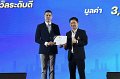 20260710-RMUTT-EXPO2026_99