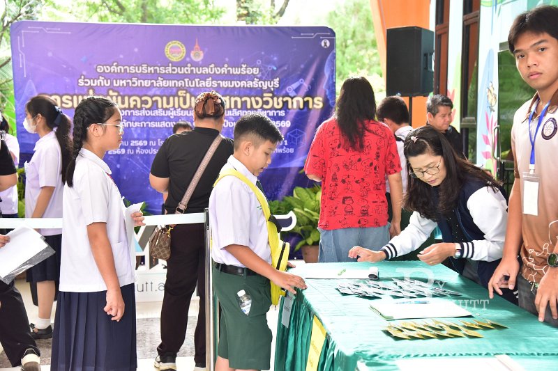 20260822-Academic-competition_06.JPG