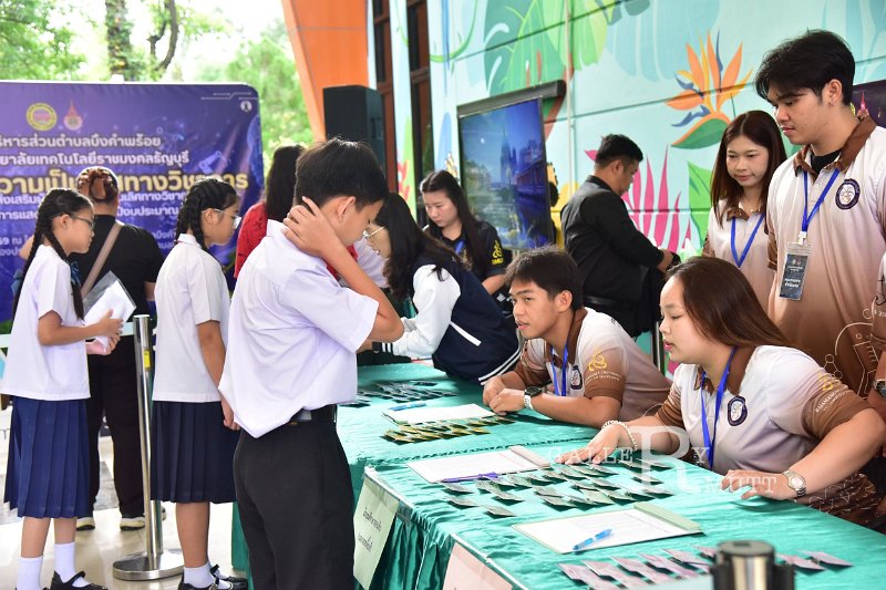 20260822-Academic-competition_08.JPG