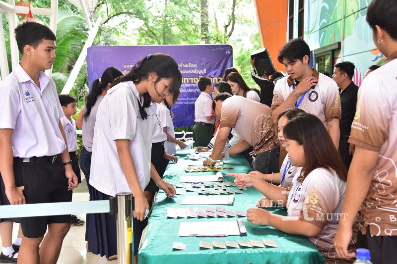 20260822-Academic-competition_09.JPG