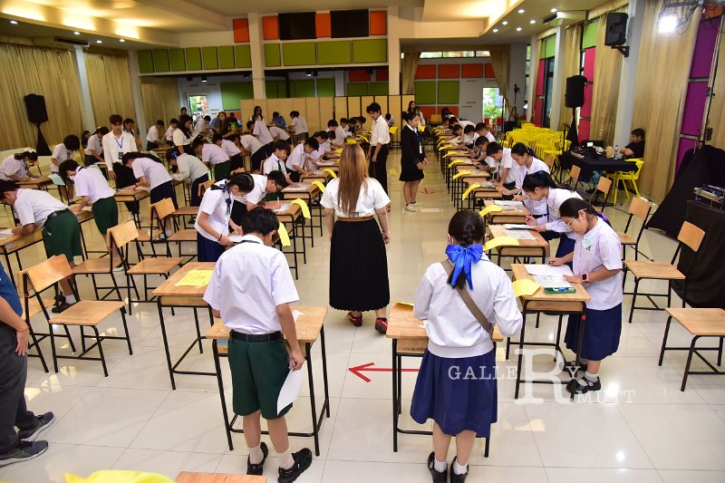 20260822-Academic-competition_109.JPG