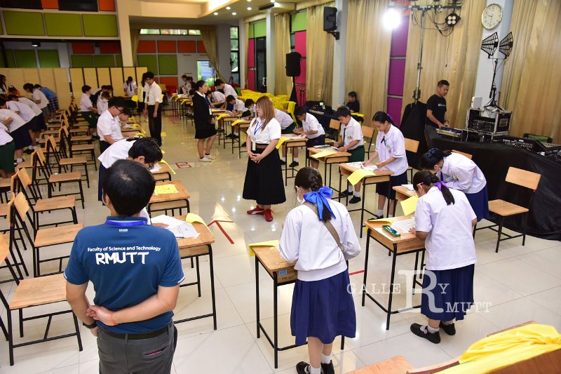 20260822-Academic-competition_114.JPG