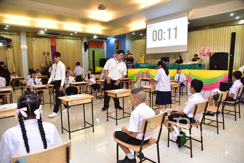 20260822-Academic-competition_120.JPG