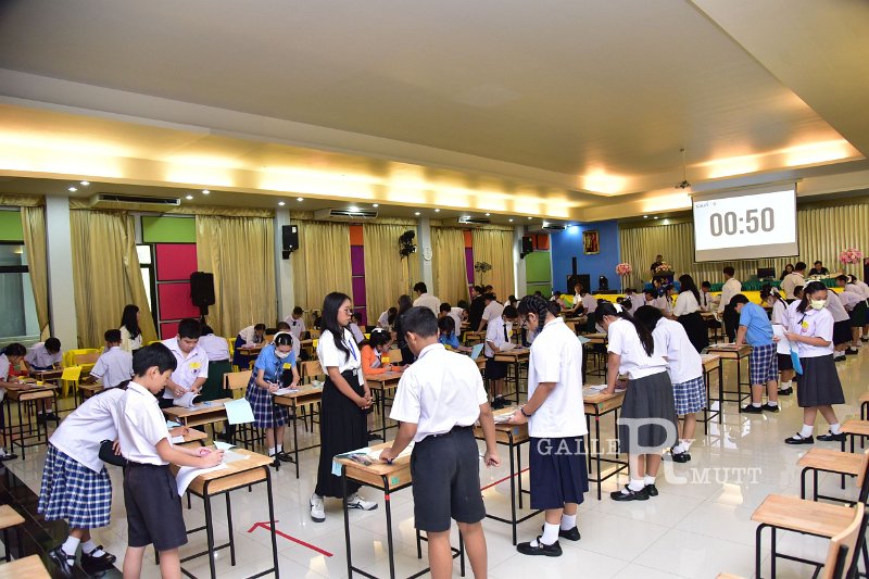 20260822-Academic-competition_127.JPG